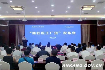 我市上半年追趕超越等工作再列全省第一方陣，會議服務展現卓越支撐