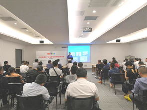 食品工廠水廠處理與節(jié)能減排會(huì)議圓滿結(jié)束，綠色實(shí)踐引領(lǐng)行業(yè)新風(fēng)向