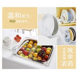 洗潔精與碧海洗滌用品 專業(yè)洗潔精廠的卓越品質