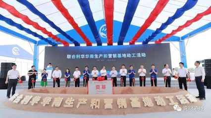 聯合利華中國戰略升級 洗滌用品市場打響絕地反擊戰